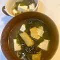yu🐓's cooksnap of when they made オッサンのコンソメスープに油揚げ.