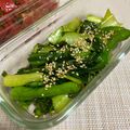 ぽろっとＱちゃん's cooksnap of when they made ネギ入りチンゲンサイ炒め.