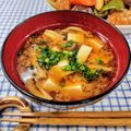 在宅勤務のおじさん's cooksnap of when they made 豆腐としめじのお味噌汁.