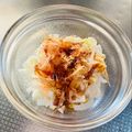 azbjbn's cooksnap of when they made 簡単すぎる！ねぎご飯.