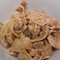 Ebi1783☆'s cooksnap of when they made 醤油麹☆旨いっ！がもらえる豚の生姜焼き♪.