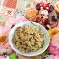 みなみんくっきんぐ's cooksnap of when they made 大葉と塩コンブとジャコ☆混ぜご飯.