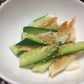 ★みさきんぐ★'s cooksnap of when they made 簡単！きゅうりとちくわのポン酢和え♪.