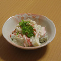 もんしゅしゅ's cooksnap of when they made ナスとカニカマのマヨ和え❤.