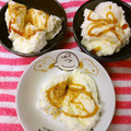 るらちゃん's cooksnap of when they made ☆きな粉と黒みつの京風アイス☆.