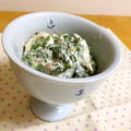 komutatata's cooksnap of when they made さっと一品♪梅クリチで和えもの.