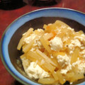 zhengui537's cooksnap of when they made 大根丼　豆腐とじ.