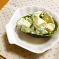 komutatata's cooksnap of when they made アボカドディップ.