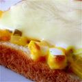 ゆきんこ☆彡's cooksnap of when they made 卵☆ピクルス☆チーズのオープンサンド.