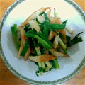 ぐうちょきるりこ's cooksnap of when they made 簡単☆わけぎとちくわの塩麹炒め☆.