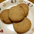 おやつ缶's cooksnap of when they made 全粒粉入りチーズクッキー.