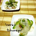 もりn's cooksnap of when they made 蕪の梅和え.
