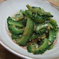 あっちのＴＡＫＵＲＯ's cooksnap of when they made ゴーヤ☆かりかりじゃこあえ.