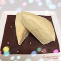 すずべるぽこ's cooksnap of when they made ふんわりさっくり♪お豆腐スコーン.