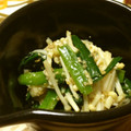 あんべみ's cooksnap of when they made 簡単☆塩麹エノキとニラの胡麻和え.