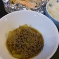 さきぴょこりん's cooksnap of when they made ことことにて、大根のそぼろあんかけ.