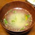 miino's cooksnap of when they made エコ葱みそスープ♬.