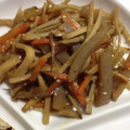 ドリカム子's cooksnap of when they made ダイエットにも！蒟蒻きんぴら.