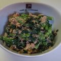 MiMiyuyuyu's cooksnap of when they made 菜の花とツナと塩昆布の和え物.