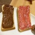 ＊コハル＊'s cooksnap of when they made ☆超簡単‼チョコレートトースト☆.
