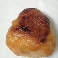 CoffeeCoco's cooksnap of when they made マヨ味噌焼きおにぎり＊こんがり！！.