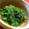 羽尼うに's cooksnap of when they made ほうれん草のごま和え.
