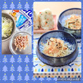 runa10's cooksnap of when they made 白髪ねぎと塩昆布のしゃきしゃきサラダ♪.