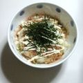 つくつみ's cooksnap of when they made ランチうどん(´Д`)おかかマヨ.