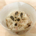 byumi's cooksnap of when they made 我が家のさば飯.