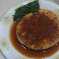 いちさちこ's cooksnap of when they made 簡単★ｽﾃｰｷﾊﾝﾊﾞｰｸﾞに和風ソース.
