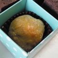 はちーーーな's cooksnap of when they made マーガリンでスイートポテト★.