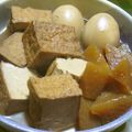うっちゃん093's cooksnap of when they made ☆厚揚げと大根と卵の煮物☆.