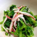 お料理んりん's cooksnap of when they made 菜の花の白だし辛子マヨ和え＊.