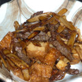 月見男子's cooksnap of when they made わが家の定番☆牛肉とごぼうの炒り煮.