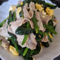 SKB34's cooksnap of when they made 豚バラほうれん草の中華風炒め.