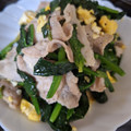SKB34's cooksnap of when they made 豚バラほうれん草の中華風炒め.