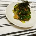 tommy 0304's cooksnap of when they made ワケギの明太子和え.