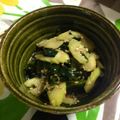 見習いぴょんちゃん's cooksnap of when they made ポン酢で作るセロリとわかめの簡単酢の物.