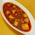 ゆじゅロイヤル's cooksnap of when they made 本格 四川風 ピリ辛　