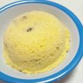 翔舞ママ's cooksnap of when they made おからと米粉の蒸しパン.