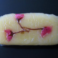 まみやさん's cooksnap of when they made 5分で完成？　簡単ういろうです。.
