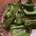 ユキ's cooksnap of when they made ご飯がすすむ！これだけ！ピーマンの油焼き.