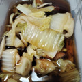 嵐の松潤が大好き♥️♥️'s cooksnap of when they made ☆ほっとする味♪白菜とちくわの煮浸し☆.