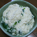 qoouru's cooksnap of when they made 簡単＊まったり♪ほうれん草の白和え.
