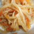 まさはるまま's cooksnap of when they made 簡単！切干大根の煮物.