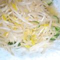 三谷武司's cooksnap of when they made もやしだけで★シンプルナムル.