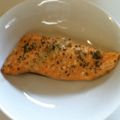 みえ牛's cooksnap of when they made 簡単☆鮭のガーリックオイル焼き.