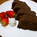 YUKIKI☆'s cooksnap of when they made ありがとーしょこら（おからチョコケーキ）.