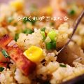 abichi's cooksnap of when they made ペッパーランチ風!?ベーコンチーズライス.