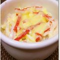 NAGANO久留米's cooksnap of when they made カニかま☆マヨチーズ丼.